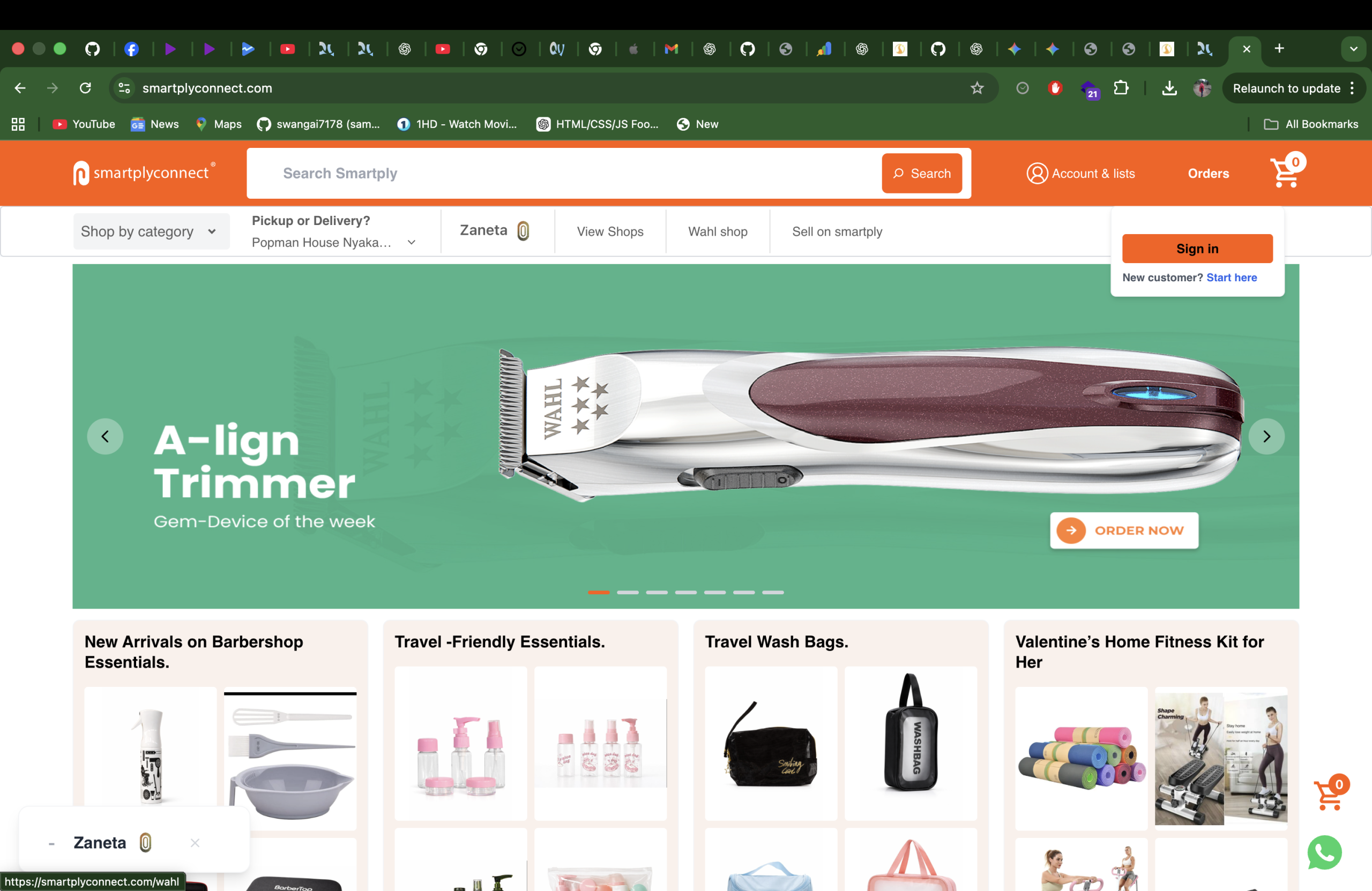 SmartplyConnect Marketplace